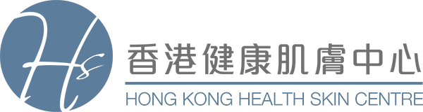 香港健康肌膚中心 ATP再生體驗